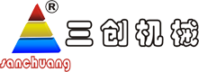 東莞市三創(chuàng)塑膠機(jī)械有限公司